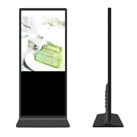 Ψηφιακή επίδειξη συστημάτων σηματοδότησης 65 ίντσας LCD με την υπέρυθρη υποστήριξη λόμπι τράπεζας αφής