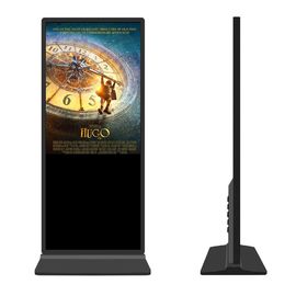 Ψηφιακά σύστημα σηματοδότησης/πάτωμα οθόνης αφής παραθύρων που στέκεται τη διαφήμιση περίπτερων 55 ίντσας