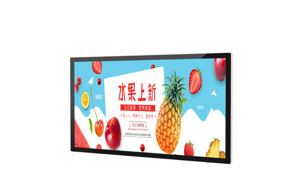 500cd/M2 ψηφιακός τηλεοπτικός τοίχος του Media Player επίδειξης διαφήμισης συστημάτων σηματοδότησης LCD ψηφιακός
