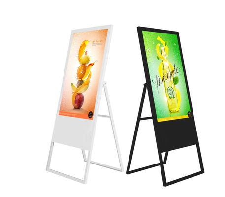 Ψηφιακό LCD περίπτερο οθόνης αφής διαφήμισης μόνιμο 50 ίντσα φορητό