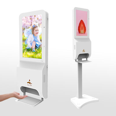 8GB διαφήμιση του ελεύθερου μόνιμου ψηφιακού συστήματος σηματοδότησης με Sanitizer χεριών το διανομέα
