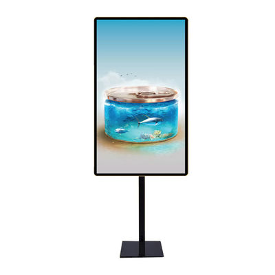 32 ίντσας φορητή LCD διαφήμισης στάση πατωμάτων συστημάτων σηματοδότησης επίδειξης ψηφιακή