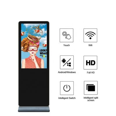 LCD διαφημιστικός αφής φορέας 220V συστημάτων σηματοδότησης οθόνης αρρενωπός ψηφιακός