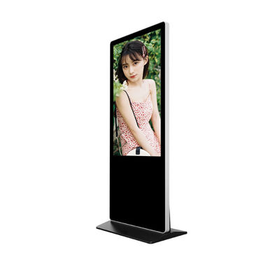 Εσωτερική LCD διαλογική 55 ίντσας ψηφιακή συστημάτων σηματοδότησης επίδειξης στάση πατωμάτων περίπτερων ελεύθερη
