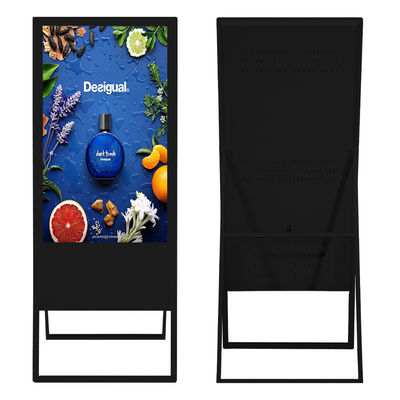 450 ψείρες που διαφημίζουν το φορητό ψηφιακό σύστημα σηματοδότησης υπαίθριο εσωτερικό 1.8GHz LCD