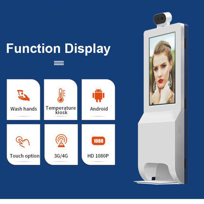Ψηφιακή επίδειξη διαφήμισης TFT LCD με Sanitizer χεριών το διανομέα και τη θερμική θερμοκρασία που ελέγχουν το περίπτερο