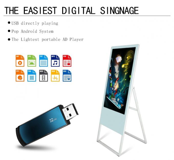 43 ίντσας 1080P φορητό LCD διαφημιστικό όργανο ελέγχου επίδειξης συστημάτων σηματοδότησης φορέων ψηφιακό