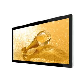 27 ψηφιακές λύσεις ξενοδοχείων συστημάτων σηματοδότησης ίντσας LCD/έξυπνη οθόνη επίδειξης διαφήμισης LCD