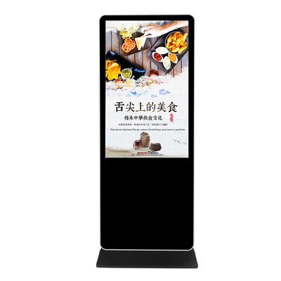 Ευαίσθητη έξυπνη οθόνη αφής 16.7M εσωτερικό ψηφιακό σύστημα σηματοδότησης LCD για τη διαφήμιση